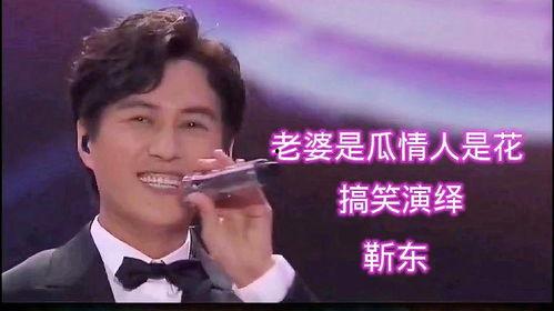 吃瓜娱乐的声音配音,揭秘吃瓜娱乐背后的配音魅力