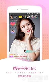 呱呱爆料最新入口在线观看,在线观看独家内容，一网打尽热门资讯