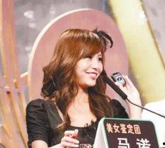 马诺老公爆料新闻视频在线观看,揭秘背后惊人真相