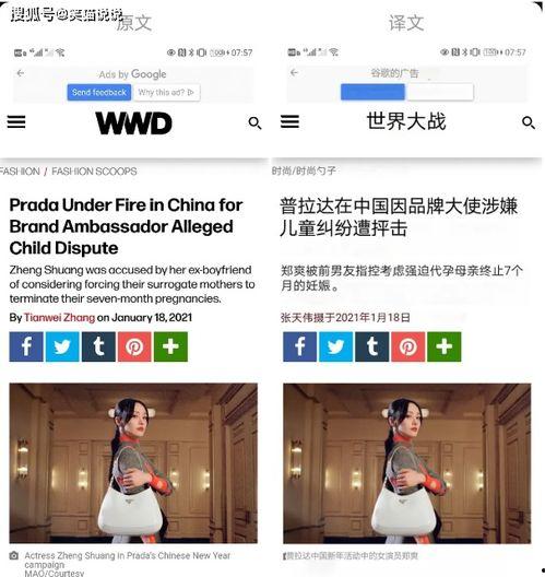 最新吃瓜爆料的网站,吃瓜网站独家爆料，明星隐私大曝光！