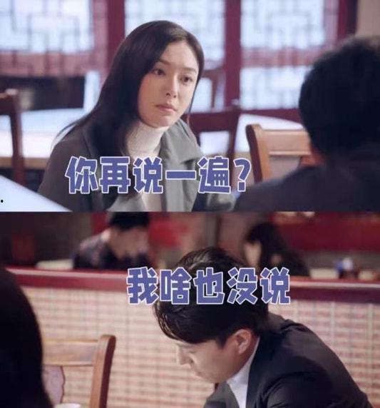 秦岚突围爆料事件视频,揭秘背后真相与争议