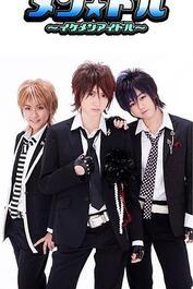 帅男偶象在线观看,在线观看带你领略青春风采