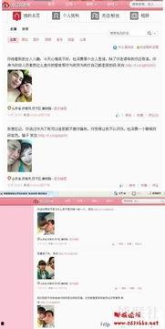 网友爆料网站大全视频在线观看,一键在线观看汇总