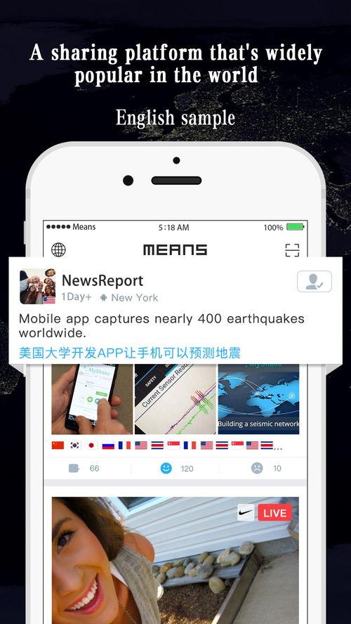 发张视频在线观看,在线观看最新发展视频