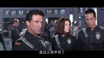 越空狂龙在线观看,在线激战，翱翔云端