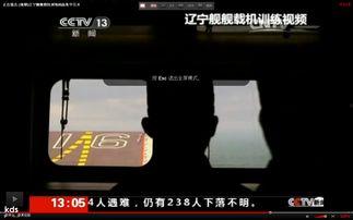 爆料风格视频大全高清,高清视频大全赏析