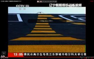 爆料风格视频大全高清,高清视频大全赏析