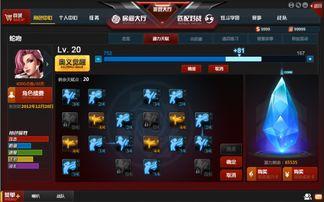 水神天赋爆料最新消息,神秘力量觉醒，水域霸主即将诞生！