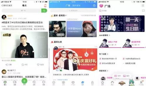 在线观看网站2017,2017年在线观看网站发展综述