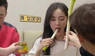 综艺爆料杨幂视频大全,笑料百出，情感真挚