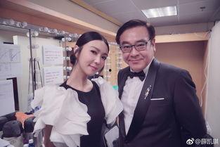 成龙爆料薛凯琪视频在线观看,薛凯琪视频幕后真相，独家爆料引网友热议