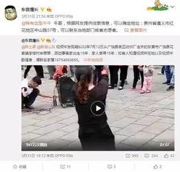沈总爆料完整视频,完整视频揭秘事件真相