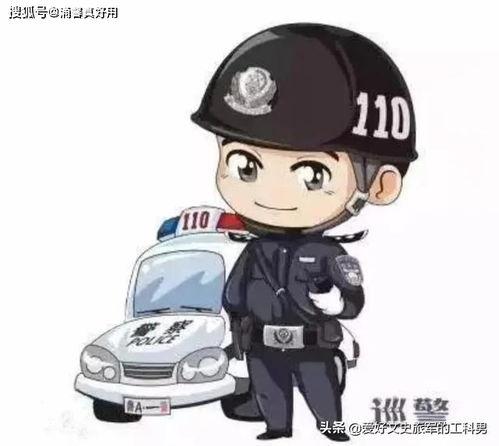 哪里可以看内鬼爆料视频,内鬼爆料视频深度解析