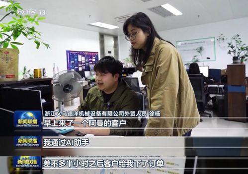 常熟杨某爆料新闻视频最新,揭秘事件背后真相