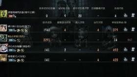 杰克技能爆料最新视频,视频揭秘神秘能力大升级！