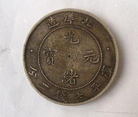 网红古币最新爆料,最新爆料背后的历史价值与收藏热潮