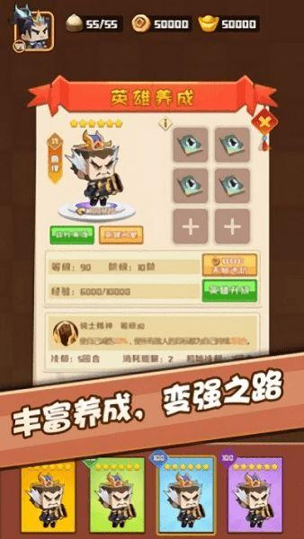 娱乐吃瓜酱游戏攻略,轻松上手，畅游游戏世界