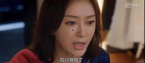 娱乐圈吃瓜婆是谁啊,娱乐圈神秘“吃瓜婆”身份揭秘