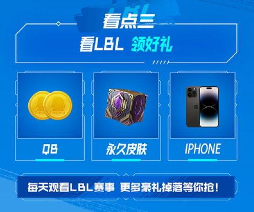 娱乐吃瓜直播间爆料,娱乐圈幕后大瓜，吃瓜群众齐围观