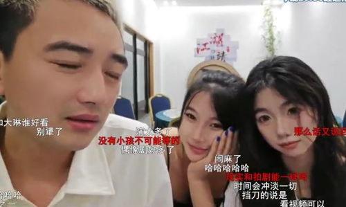 娱乐吃瓜酱哄老婆,哄老婆必备的趣味生活指南