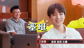 吃瓜娱乐酱胡雷,吃瓜娱乐酱的趣味人生