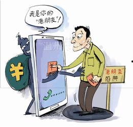 马虎爆料视频,幕后真相大曝光