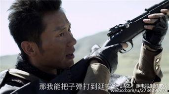 散兵剧情爆料视频大全