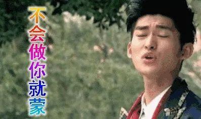 娱乐圈吃瓜锤锤,揭秘明星背后的真相与八卦