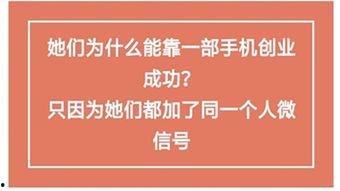 新闻爆料挣钱,揭秘如何从热点事件中赚取收益