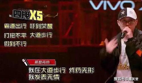 陈公子爆料小杨歌曲视频,小杨歌曲视频幕后故事