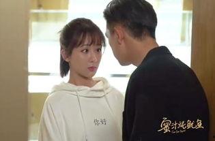 杨洋最新爆料杨紫视频,甜蜜瞬间引网友热议