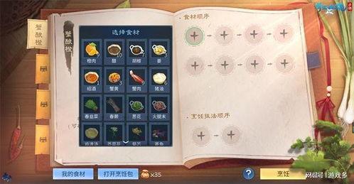 官方爆料殷紫萍视频,精彩瞬间与幕后故事