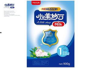 飞鹤羊奶粉最新爆料视频,最新爆料视频深度解析