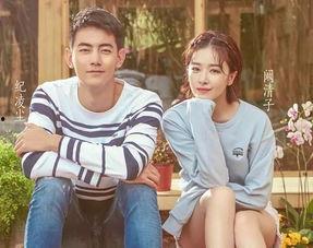 陈翔爆料清尘夫妇事件视频,真相与争议并存