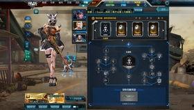 逆战宠物爆料大全最新下载,最新下载版宠物信息全解析