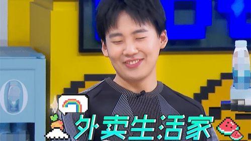 郭麒麟爆料搬家视频,揭秘明星日常搬家幕后