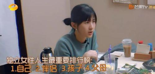 娱乐吃瓜酱小岗同学,揭秘娱乐圈背后的那些事儿