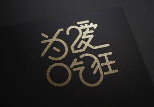 娱乐吃瓜酱字体,揭秘娱乐圈那些不为人知的幕后故事