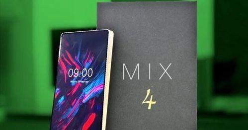 mix4最新爆料,颠覆性设计，性能与颜值双升级，全面解析最新爆料！”