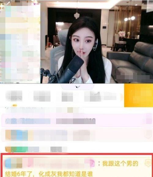 女cv爆料直播间视频在线观看,独家爆料直播间幕后花絮