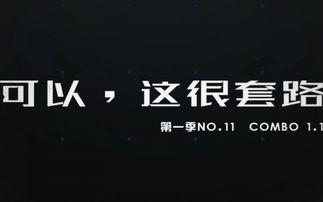 今日头条易爆料