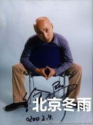 徐铮爆料图片大全集最新,揭秘娱乐圈幕后故事