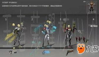 最新骇灵皮肤爆料视频,最新爆料视频深度解析