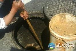 盘州爆料地沟油案件最新,揭露黑心产业链，严打非法炼制与销售行为