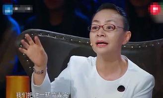 袁立爆料小号视频在线观看,揭秘娱乐圈幕后真相