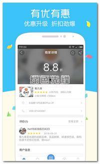 成都视频消费爆料平台官网,揭秘城市消费新动态