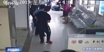 温州爆料最新新闻事件视频,惊曝重大事件视频曝光