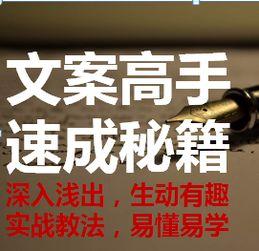 娱乐吃瓜 推文文案素材