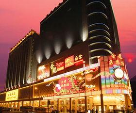 金龙大酒店爆料视频,揭秘酒店内部惊人真相