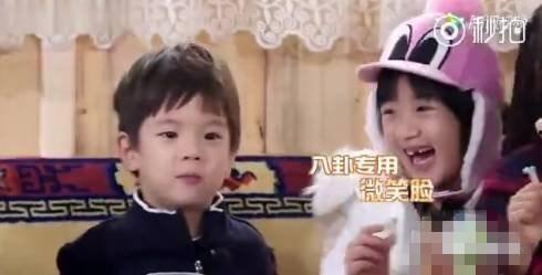 娱乐吃瓜小八卦